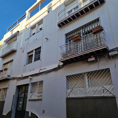 En el corazón de Triana Sevilha Exterior foto